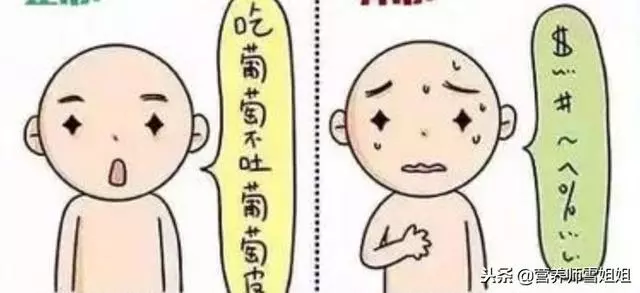 冬季,防腦卒中,8個「危險」信號,出現3個以上,最好去查查!