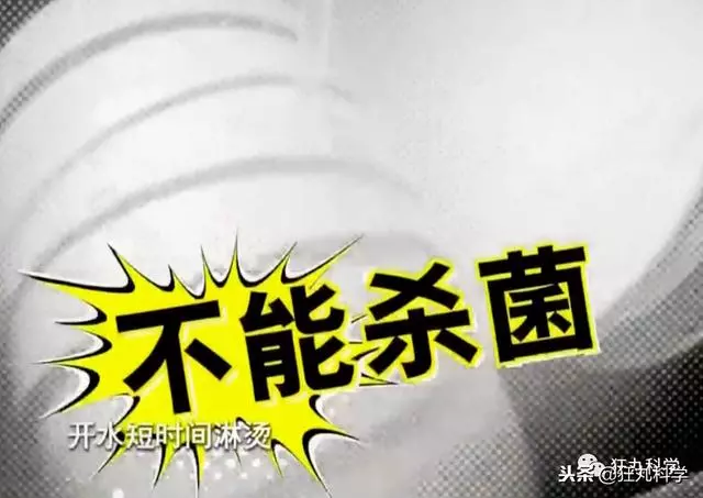 你吃飯前燙碗筷嗎?這種廣東人的謎之風俗,真的有用嗎?