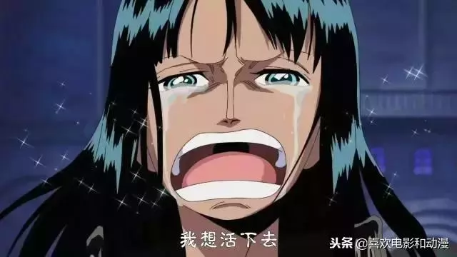 《海賊王》中的十大人生哲理!