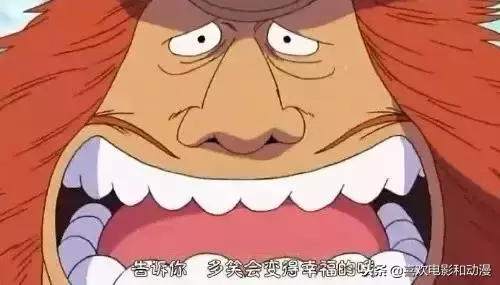 《海賊王》中的十大人生哲理!