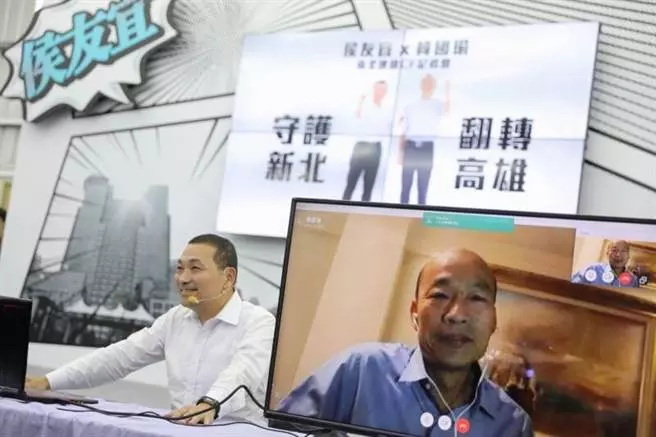 聯手拚正義覺醒 侯虧韓賣高麗菜打敗小英和花媽