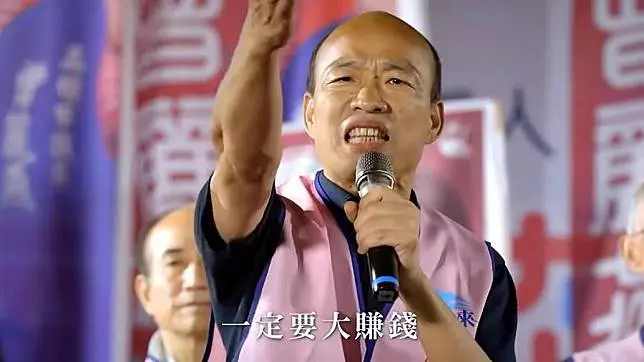 到底「韓流」有多強? 藍營基層:連他也擋不住