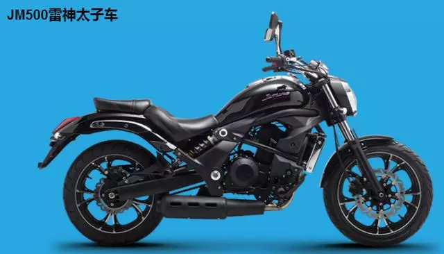運動型巡航的雷神500,雙缸水冷福爾德電噴,外形神似川崎VulcanS