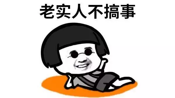 量子雷達來了!中國布下「天羅地網」,專克美國
