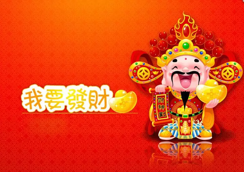 11月8號「頭頂」聚寶盆,財運暴漲的5生肖,富貴吉祥享不盡!