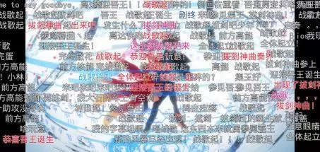 歌比動漫還火?聊聊動漫里的那些神曲