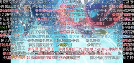 歌比動漫還火?聊聊動漫里的那些神曲