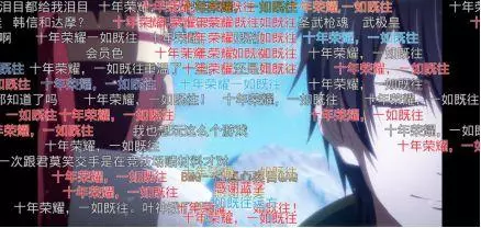 歌比動漫還火?聊聊動漫里的那些神曲