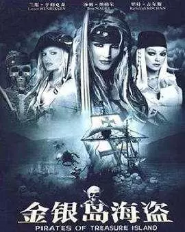 一家只拍爛片,卻從未虧損的神奇公司