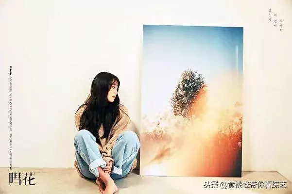 Apink鄭恩地鮮為人知家庭:18出道為父還債,為母改名,暴瘦30斤