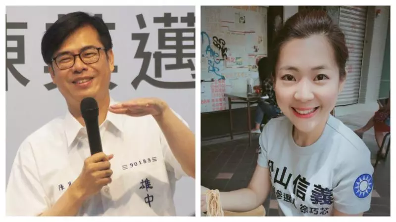 陳其邁「暖男」是假的?她揭真面目:忘不了當天嘴臉