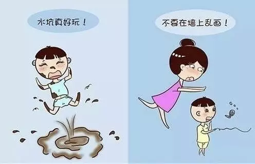 孩子搞破壞別動怒!有3種情況,是他的智力在發展!媽媽最好這樣做!