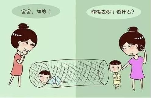 孩子搞破壞別動怒!有3種情況,是他的智力在發展!媽媽最好這樣做!
