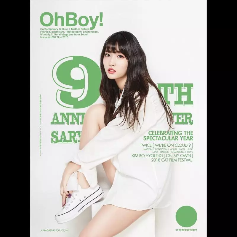 [TWICE][新聞]181108 彩瑛將不參加今年高考 「集中歌手活動」