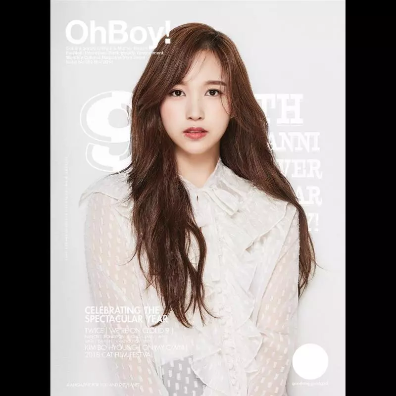 [TWICE][新聞]181108 彩瑛將不參加今年高考 「集中歌手活動」