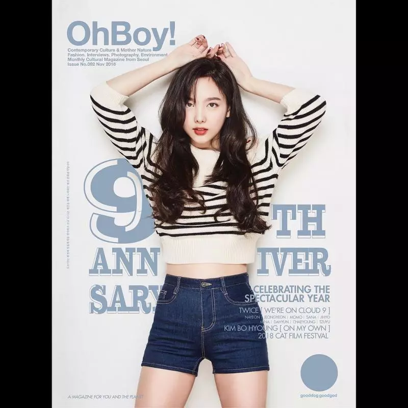 [TWICE][新聞]181108 彩瑛將不參加今年高考 「集中歌手活動」