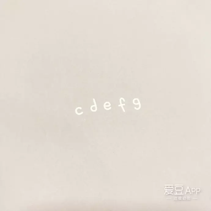 [EXO][分享]181108 原來新衣上的字母如此有意義，伯賢你這個sense精！