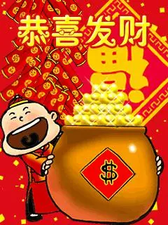 恭迎玄天上帝!缺錢的人手氣旺旺中大樂透,玄天上帝有求必應!