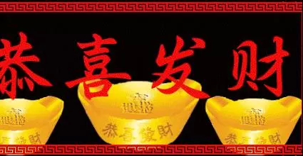 恭迎玄天上帝!缺錢的人手氣旺旺中大樂透,玄天上帝有求必應!