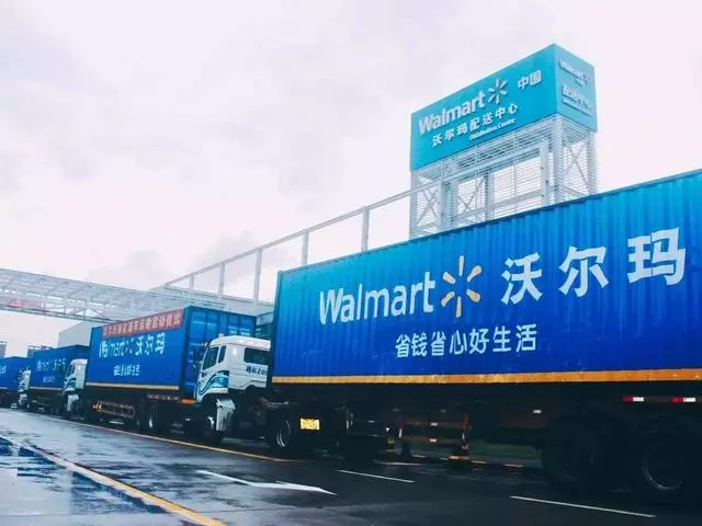 世界上最大的4家公司:一個綁架了國家經濟,一個已成為歷史傳奇