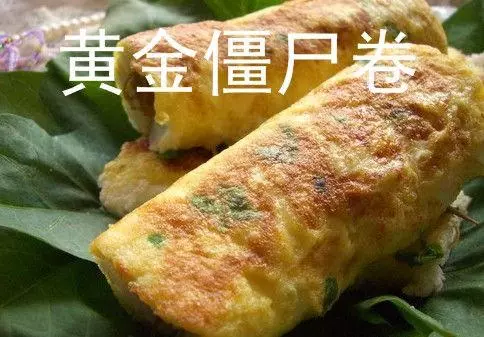 美味誘人的小吃做法大全,每一道菜都是簡單易學的
