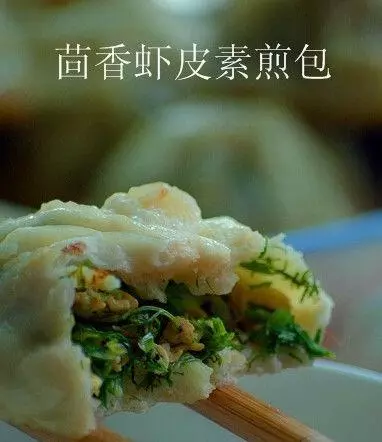 美味誘人的小吃做法大全,每一道菜都是簡單易學的