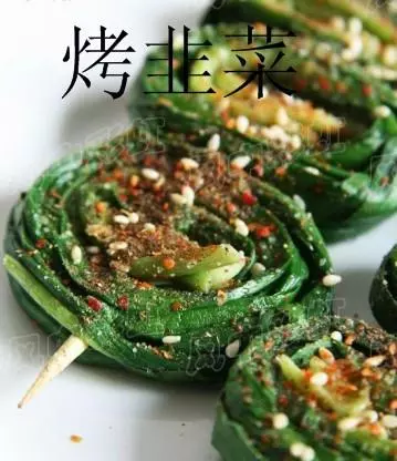 美味誘人的小吃做法大全,每一道菜都是簡單易學的