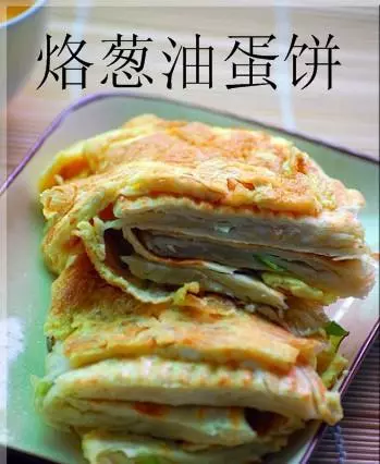 美味誘人的小吃做法大全,每一道菜都是簡單易學的