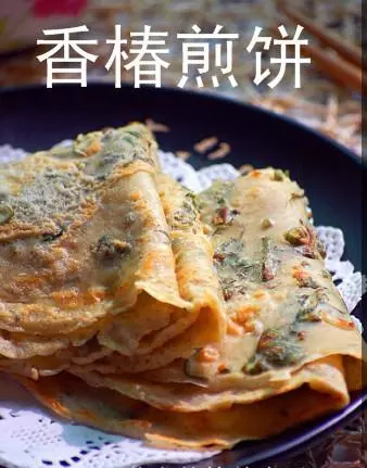 美味誘人的小吃做法大全,每一道菜都是簡單易學的