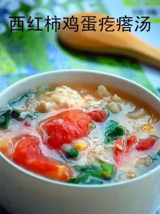 美味誘人的小吃做法大全,每一道菜都是簡單易學的