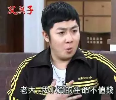 一年都沒嘿咻!艾成鬆口「與王瞳正在分居中」原因曝光,認了婚姻卡關:「不知她愛不愛我」!