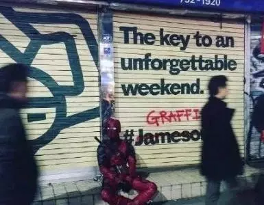 Key爆料朴燦烈沒參加萬聖節派對原因,粉絲哭笑不得:明年趕早!