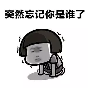 為什麼有些人總換微信頭像?原來背後藏著這些秘密…