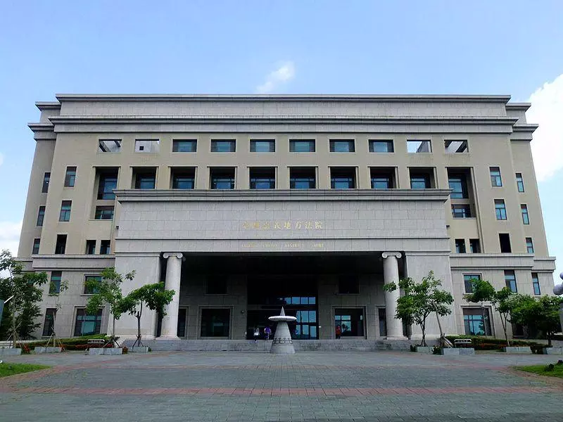 大學生怒罵同學「垃圾組員」被告誹謗!法院判罰8千元外加拘役20天!