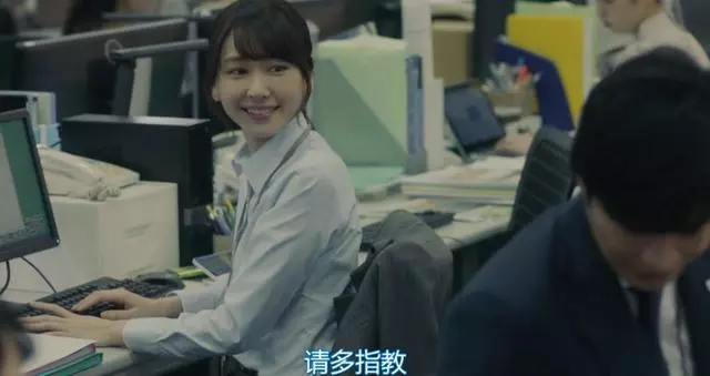 新垣結衣新劇:為了一份工作,得多麼辛苦地逼自己