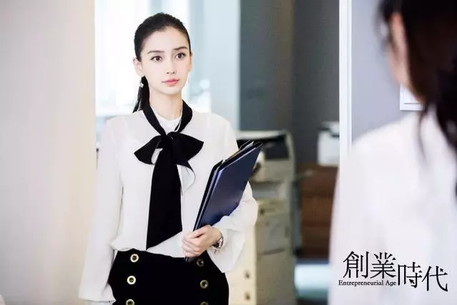 新垣結衣新劇:為了一份工作,得多麼辛苦地逼自己