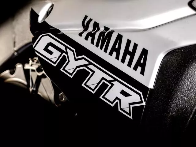 紀念R1二十周年,Yamaha 發布 YZF-R1 GYTR 限量賽車版