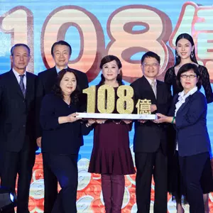 飆罵公務員影片曝光 舒翠玲鞠躬道歉這樣澄清…