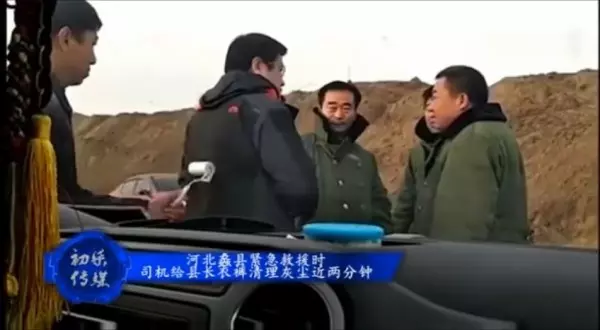 飆罵公務員影片曝光 舒翠玲鞠躬道歉這樣澄清…