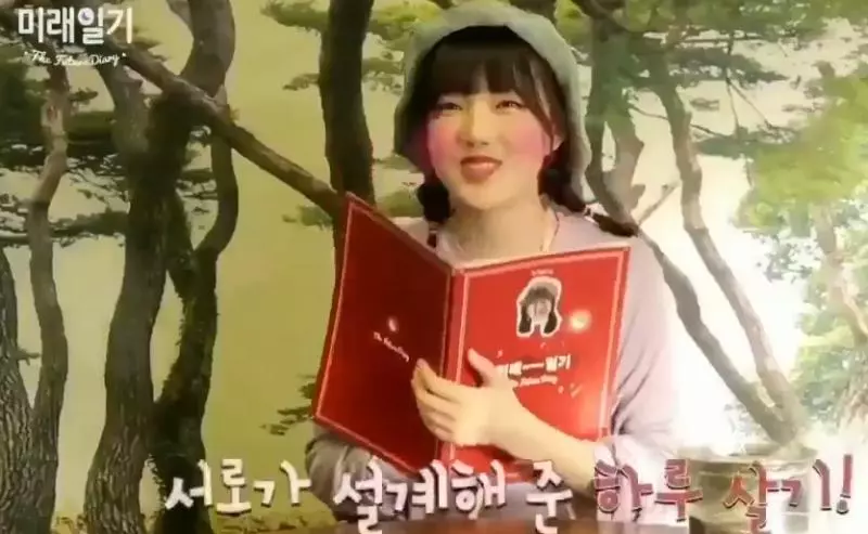 [GFRIEND][分享]181109 俞宙《臨陣磨槍》完整版MV公開在秋日感性抒情曲中爆發的獨特嗓音