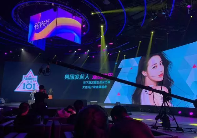第二季創造101男團發起人已敲定,聲樂舞蹈導師相繼揭曉