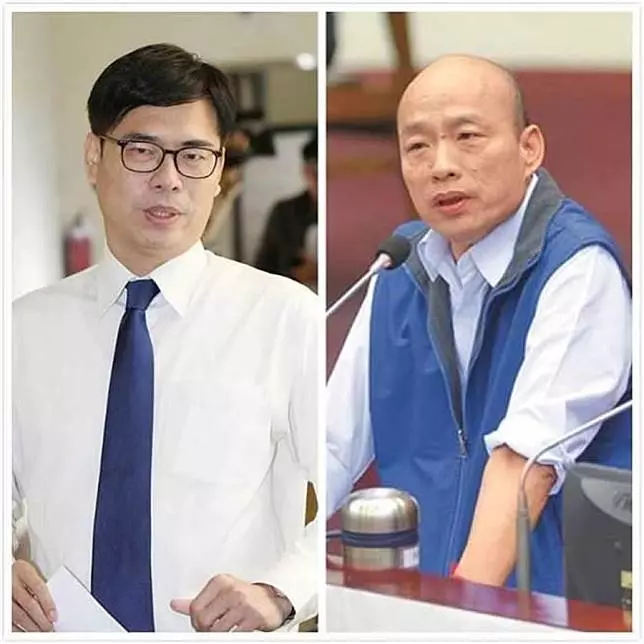高雄》三山造勢後高雄市長最新民調 讓人驚心動魄!