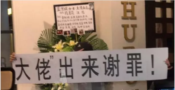 紅顏薄命不低頭,藍潔瑛追思會舉行,張衛健陳美琪等明星現身!