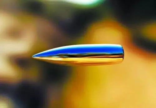 如果從太空往地球發射一顆子彈,會怎麼樣?