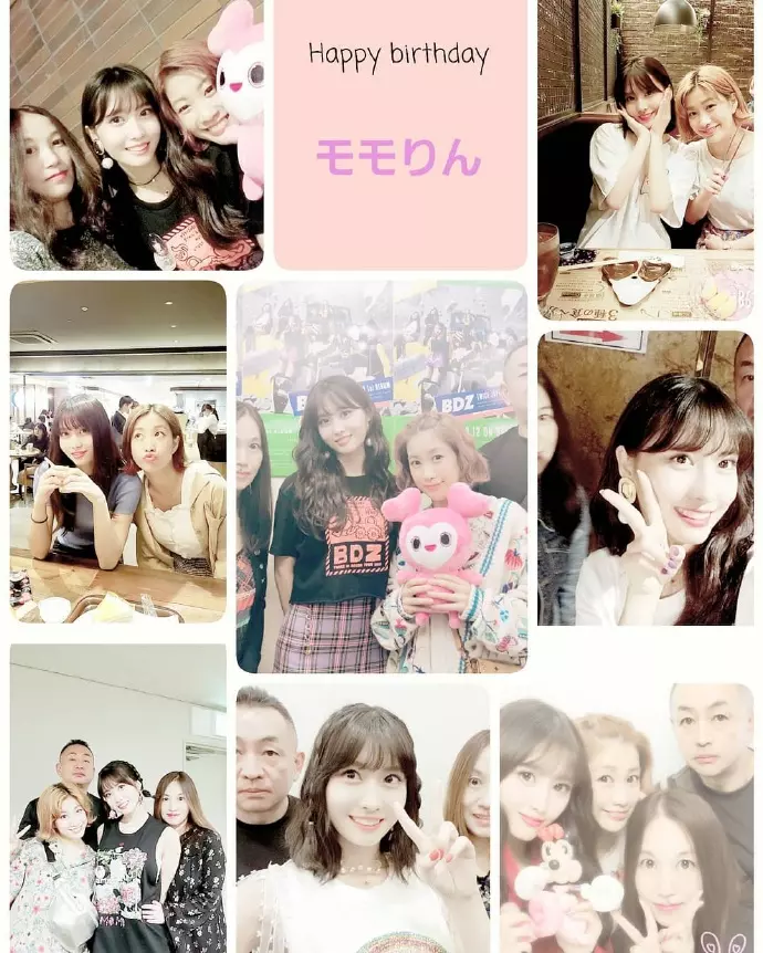 [TWICE][分享]181110 MOMO一家也好有愛媽媽上傳生活照祝福小桃生日