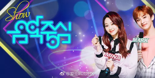 [TWICE][分享]181110 MOMO一家也好有愛媽媽上傳生活照祝福小桃生日