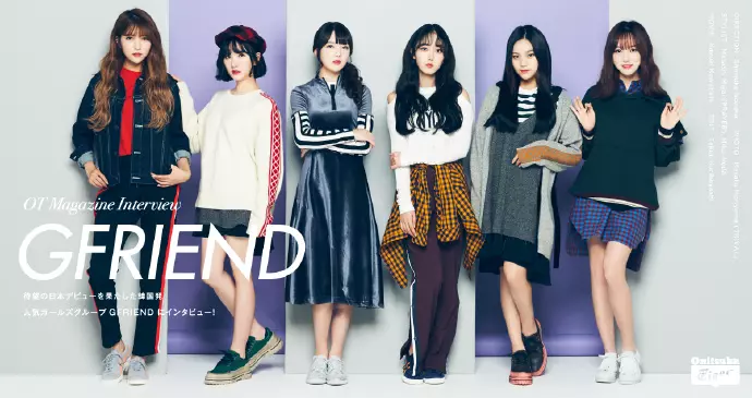 [GFRIEND][新聞]181110 11月女團品牌評價排名出爐GFRIEND排名20位