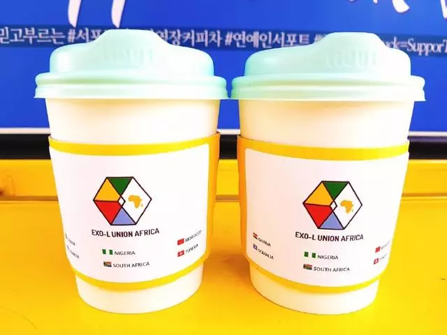 非洲愛麗強勢應援,為EXO-L準備咖啡美食,愛麗:非洲姐妹好棒!