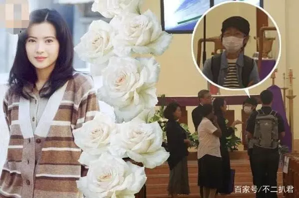 藍潔瑛追思會上明星只有寥寥幾人,生前圈內好友花圈都沒送...