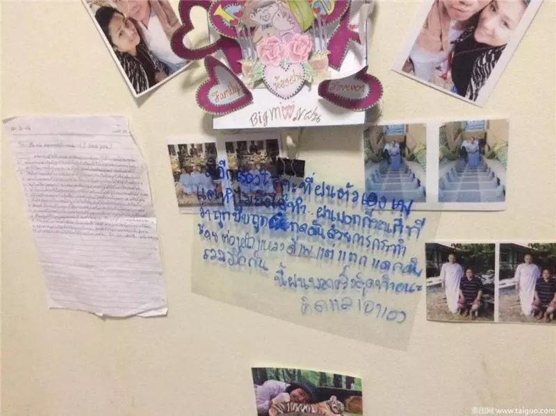 女子懷孕四月上吊自殺寫下血書恐嚇男友不得好死?
